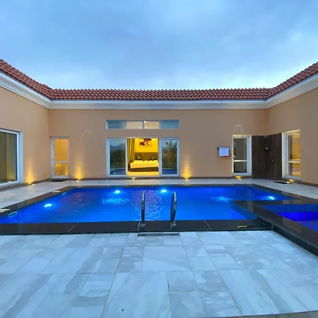 أستراحة أريـــان Villa Sur Exterior photo