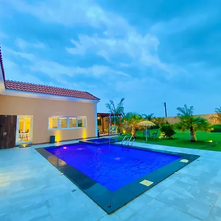 أستراحة أريـــان Villa Sur Exterior photo