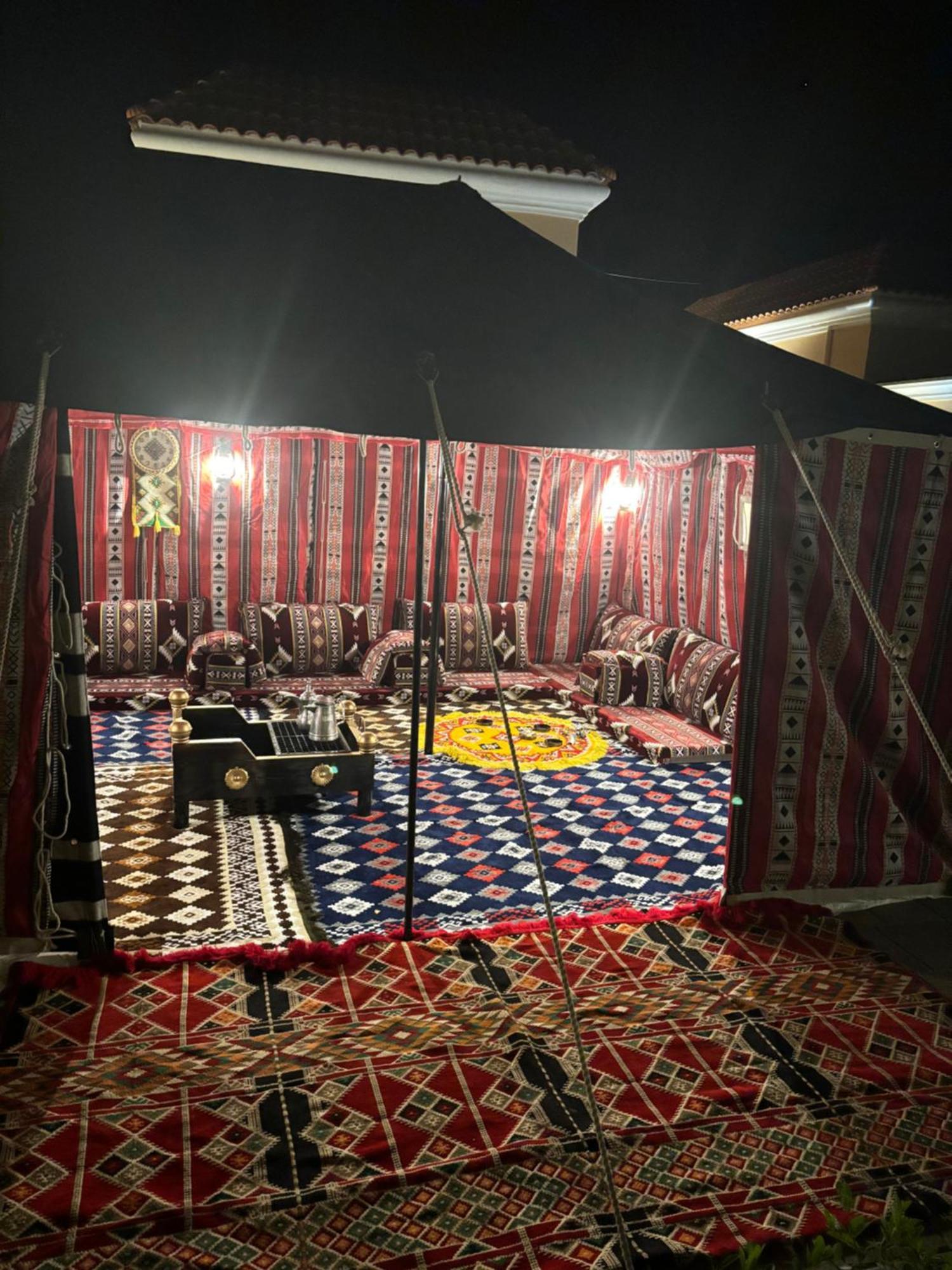 أستراحة أريـــان Villa *